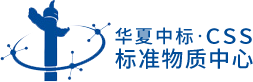 北京华夏中标生物
