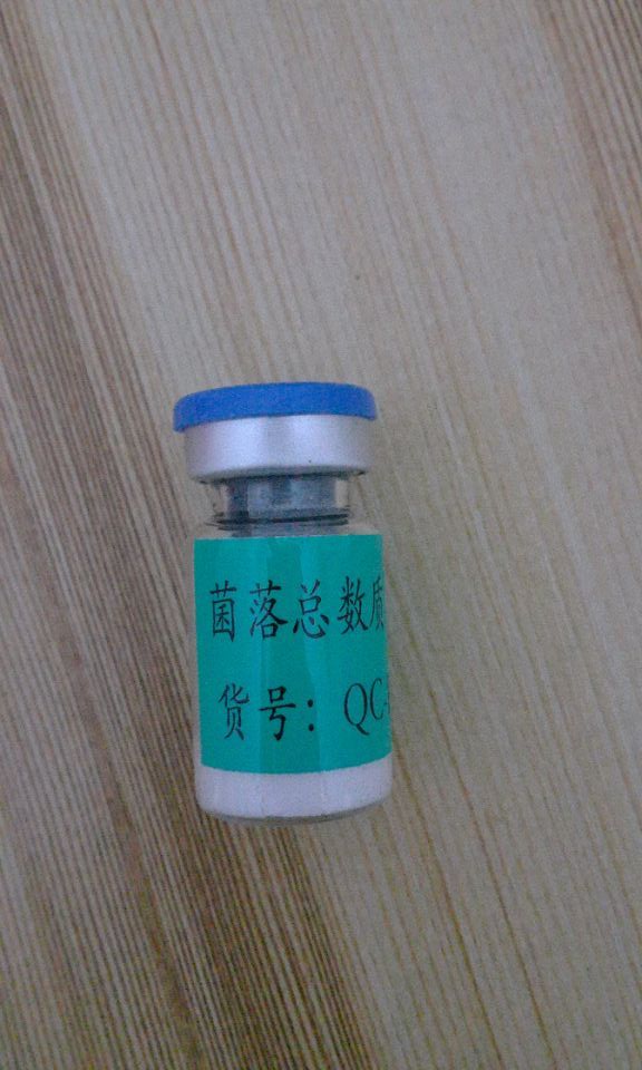白色念珠菌